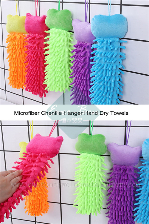 China Bulk Custom Microfiber Cartoon Animal Head Car Clean Chenille Hanging Hand Towel Supplier for Europe Germany